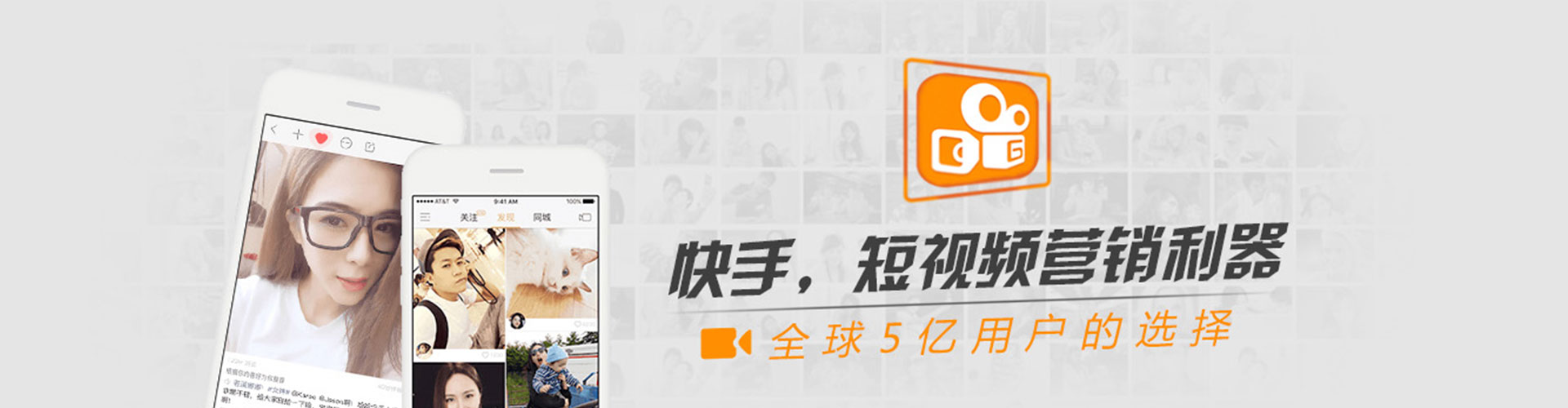 江岸sem代理