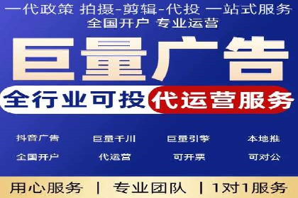 竞价推广中的品牌建设：某知名品牌的成功经验分享